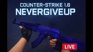 LIVE: CS 1.6 | 5v5 GAMEGUARD MATCH | live | ‪@NeverGiveUpYT
