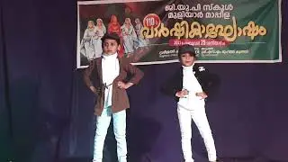 G.U.P School Muliyar Mappila 110 വാർഷിഗാഘോഷം | Gafoor juni Vlog