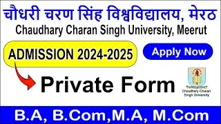 BA BCOM MA MCOM Private form 2025 CCS University #ccsuniversity