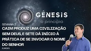 Reunião do Partir do Pão - (Mens.: 32 - Deus põe Abraão à prova)