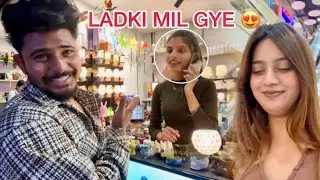LADKI CHAIYE 😍 ISHA GIVE ME DARE 😳 | YE NHI HOGGA MUJHSE 😫