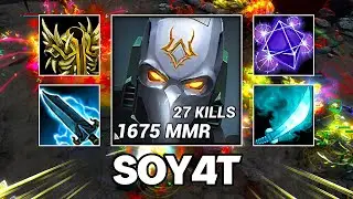 HoN Gunblade 1675 MMR Soy4T