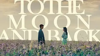 Hong Hae In & Baek Hyun Woo | To The Moon & Back [Queen Of Tears Finale]