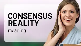 Understanding 
