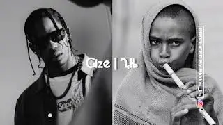 ETHIOPIAN Trap Beat 2023 | Travis Scott Type Beat 2023- 