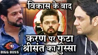 After Vikas Gupta, Karan Patel to Face Sreesanth&rsquo;s ANGER