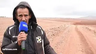 دوار عدد سكانه يفوق 600 يعيش العزلة كاملة بجماعة نكا إقليم آسفي 