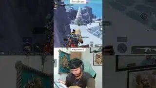 मागून मारला रे 😱🔥😱🔥😱🔥@BattlegroundsMobile_IN @kraftonindiaesports