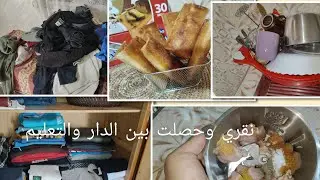 قصة صرات لولدى نحكهالكم شحال عمرى وإسمى الحقيقى  نجوبكم على👌🤔