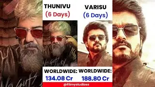 Varisu vs thunivu box office collection day 7 | துனிவா&hellip;? வாரிசா&hellip;? யார் வசூல் வின்னர்&hellip; @ngstravels