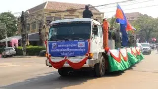 Asean Clean Tourist City Standard at Siem Reap Town on 14-02-2018