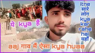 kalash yatra in village | pure desi culture vlog