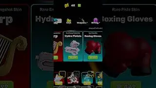 Buying aug skin for assault rifle #shorts#roblox#rivals#fyp