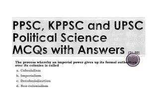 PPSC and KPPSC Political Science Lecturer MCQs || Political Science CBSE Class 10 MCQs