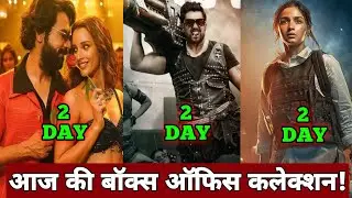 Jigra Official Collection | Martin Day 2 Collection | Vicky Vidya Ka Woh Wala Video Movie Collection