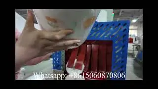 High speed automatic maxi roll paper packaging machine