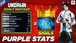Статистика фиолетовых биосигилов 🏆 (Советы для начинающих) - UNDAWN