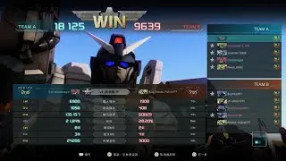GBO2 見到對家有兩個紅名，即刻拎部妖刀玩700cost