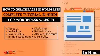 How to Create About Us, Contact Us, Privacy Policy pages for WordPress Website | Full Guide