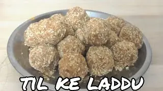 Til Mawa Laddu Recipe Video - Sesame Seeds Mawa Ladoo Recipe