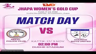Jhapa Women's Gold Cup-2025 Live | International Invitation Knockout Football' tournament