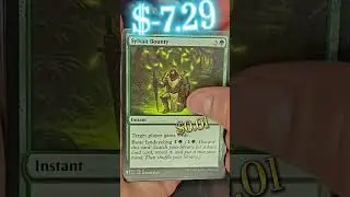 Pack a Day -141- Mystery Booster, That is one bad print line #mtg #packopening #short #shorts #asmr
