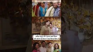 Sonam Kapoor celebrate baby shower with family and friends