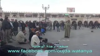 اكتشف الاسم الحقيقي للمرحوم عبد الله المكانة