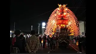 埼玉　秩父　山田の春祭り　夜の山車巡行　2023年　3月12日