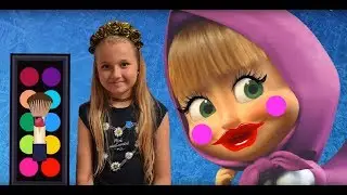 Новые серии. МАША делает макияж сестре. Видео для детей. BARBIES CHILDREN'S MAKEUP