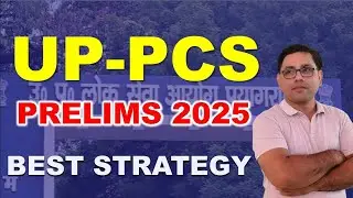 🎯 UPPCS Prelims 2025 Strategy 🔥 |Crack UPPSC in 1st Attempt | Best Preparation Plan #UPPCS2026 #UPSC
