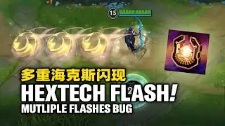 Wild Rift - HEXTECH FLASH BUG!! MULTIPLES FLASHES WITHIN 20 SECONDS??