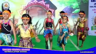 KURAVAN KURATHI DANCE #folksong #VIGNESH_SCHOOL #34th_ANNUAL_DAY #kids_dance