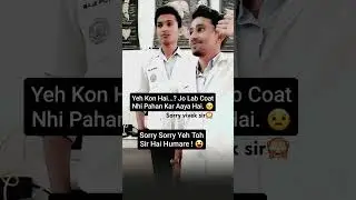 #indianarmy #lab #coat #doctor #pharmacist #funwithpharmacy #fwp #memes #college #humananatomy #cars