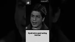 Shahrukh Khan give tips for New Actors | Reading  #srk #acting #actor