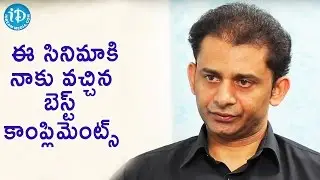 Director Ayodhya Kumar About His Best Compliments || 24 Crafts