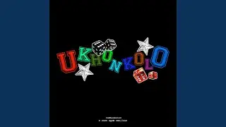 Ukhonkolo