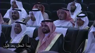 #جامعة_طيبة | حفل تخريج الدفعة العشرون