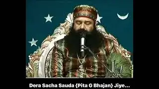 जिए तुझ बिन गुरु जी कैसे 