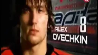 Миллионеры на льду 1⁄4   (Александр Овечкин)