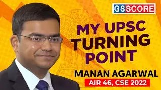One Shot IAS Strategy | Crack UPSC 2026 Like a Topper #upsc
