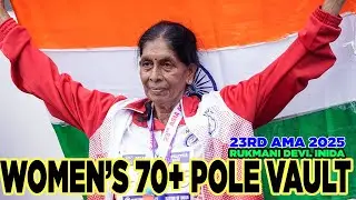 Women's Pole Vault 70+ India's Rukumani Devi Wins Gold 23rf AMA 2025