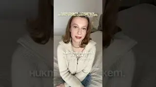 неприятные вещи о саморазвитии 🫠тг: музей от слова муза