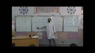 التعبير الكتابي ج1