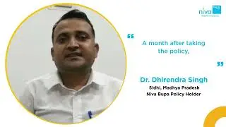 Niva Bupa Family Health Insurance Claim Settlement Review