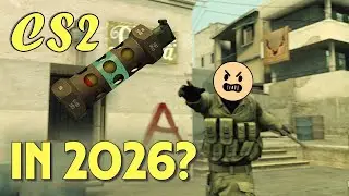 CS2 в 2026 году?