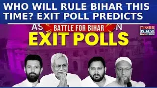 Bihar Exit Poll: Who Will Get How Many Seats? NDA Vs Oppn | BJP | JDU | RJD | Nitish | Tejashwi