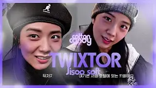 TWIXTOR CLIPS 4K JISOO SOFT
