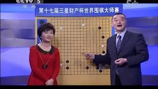 《棋牌乐》20130109
