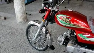 Road Prince CD70 2018 Model || First Look || Walk Arround